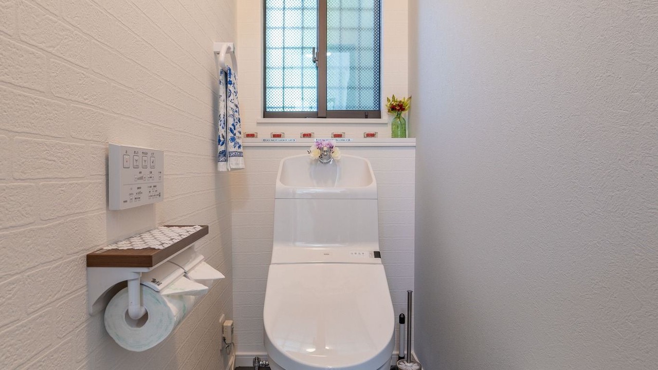 Photo of Bathroom in Yumoto