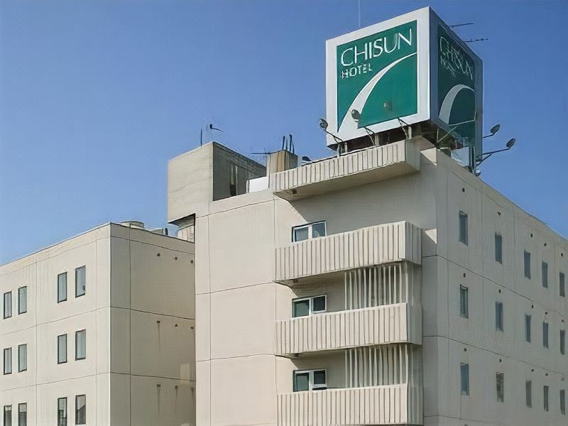 Photo of Buildings in Koriyama