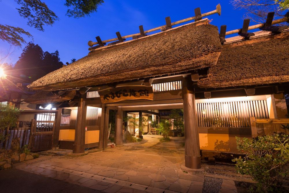 Photo of Buildings in Kurokawa Onsen