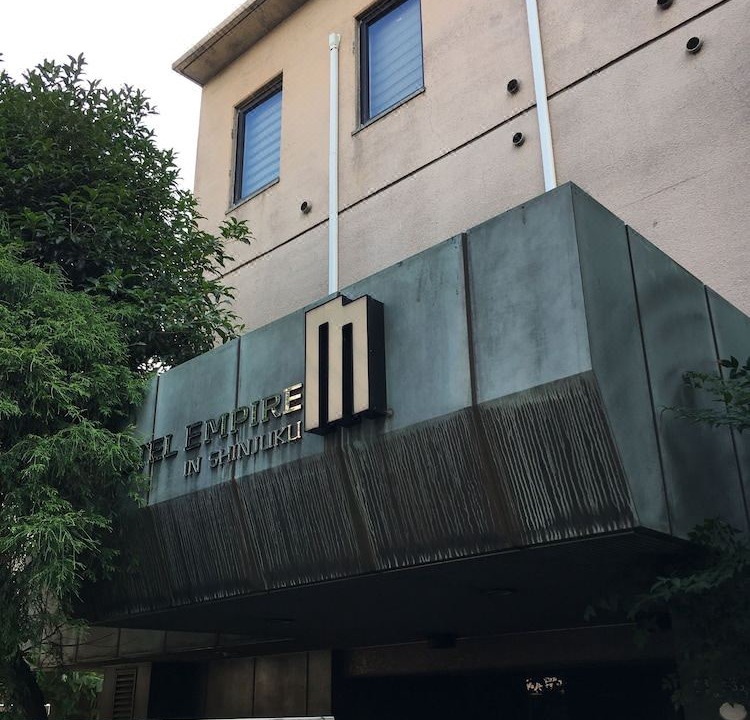Photo of Buildings in Hyakunincho