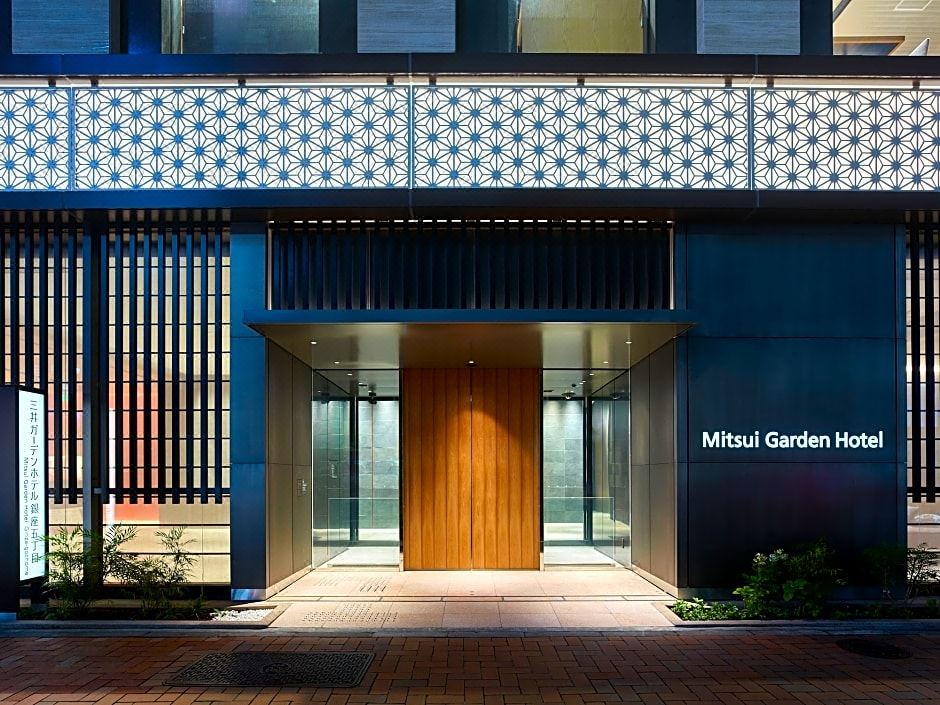 Photo of Buildings in Ginza