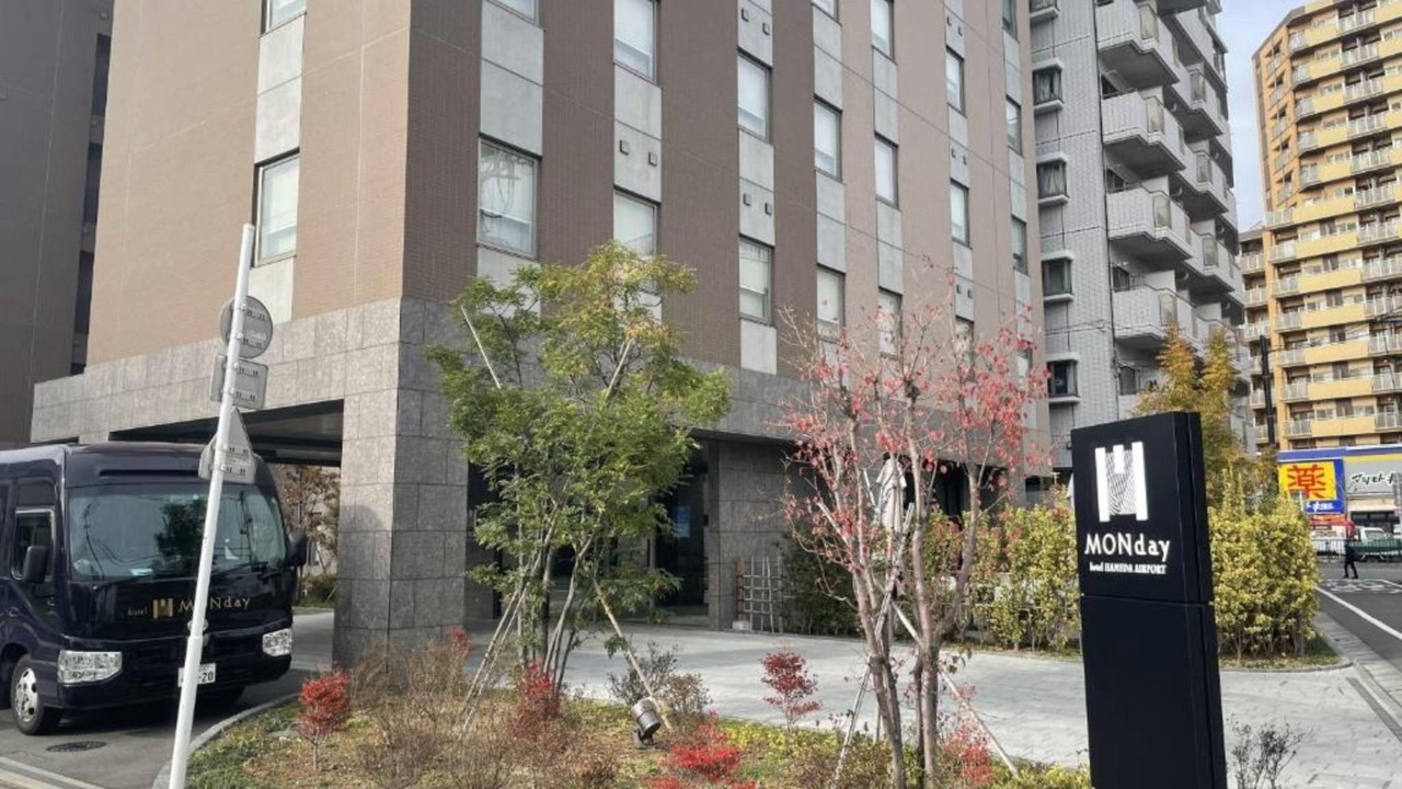 Photo of Buildings in Haginaka