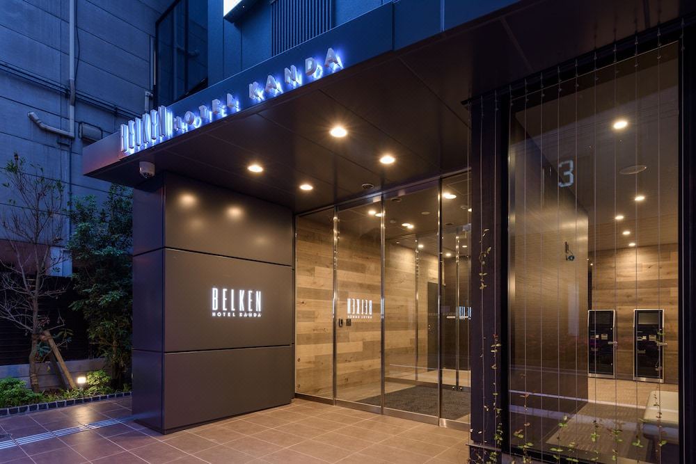 Photo of Buildings in Kanda Sudacho