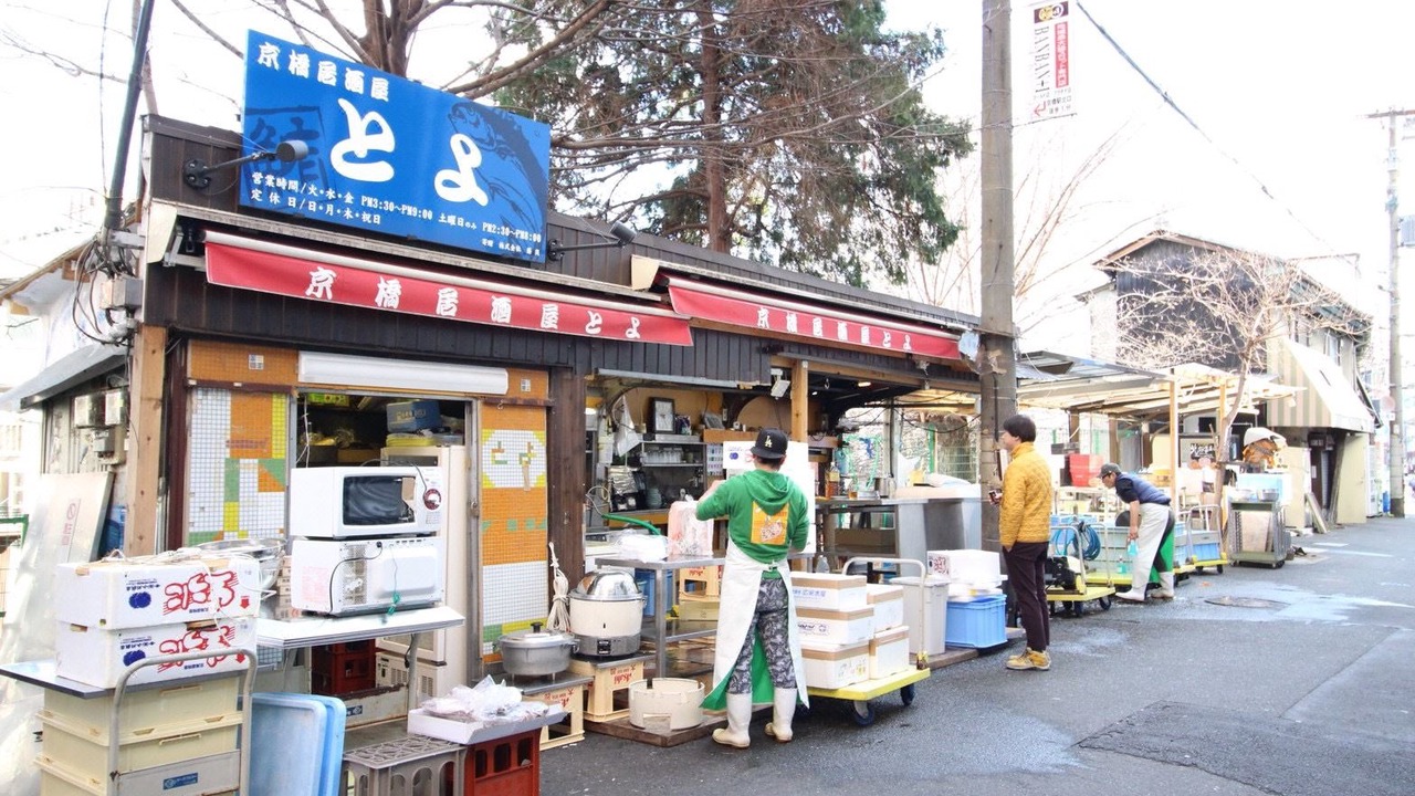 Photo of Buildings in Kyobashi