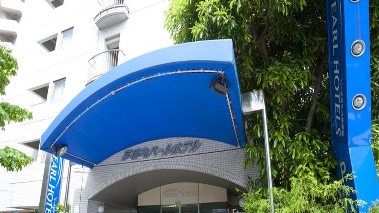 Photo of Buildings in Shinkawa