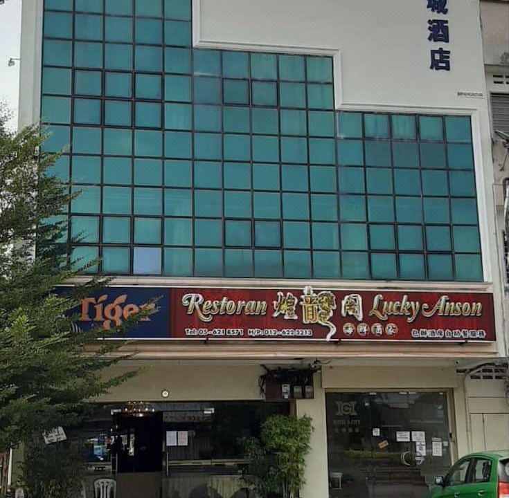 Photo of Buildings in Teluk Intan