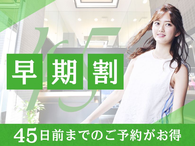 Photo of Human In Picture in Nagaoka