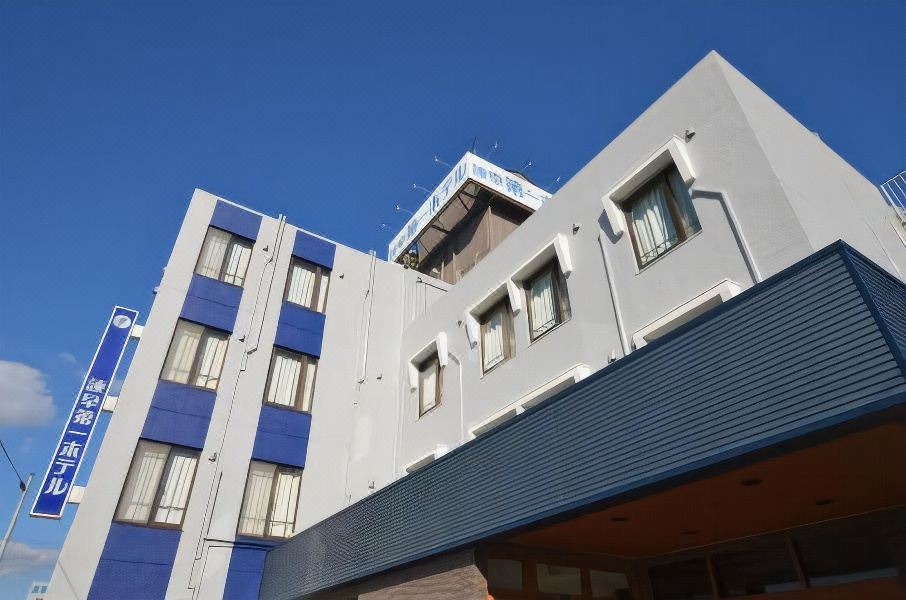 Photo of Buildings in Isahaya