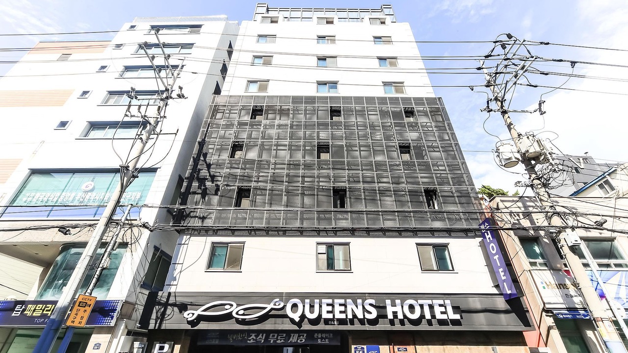 Photo of Buildings in Busanjin