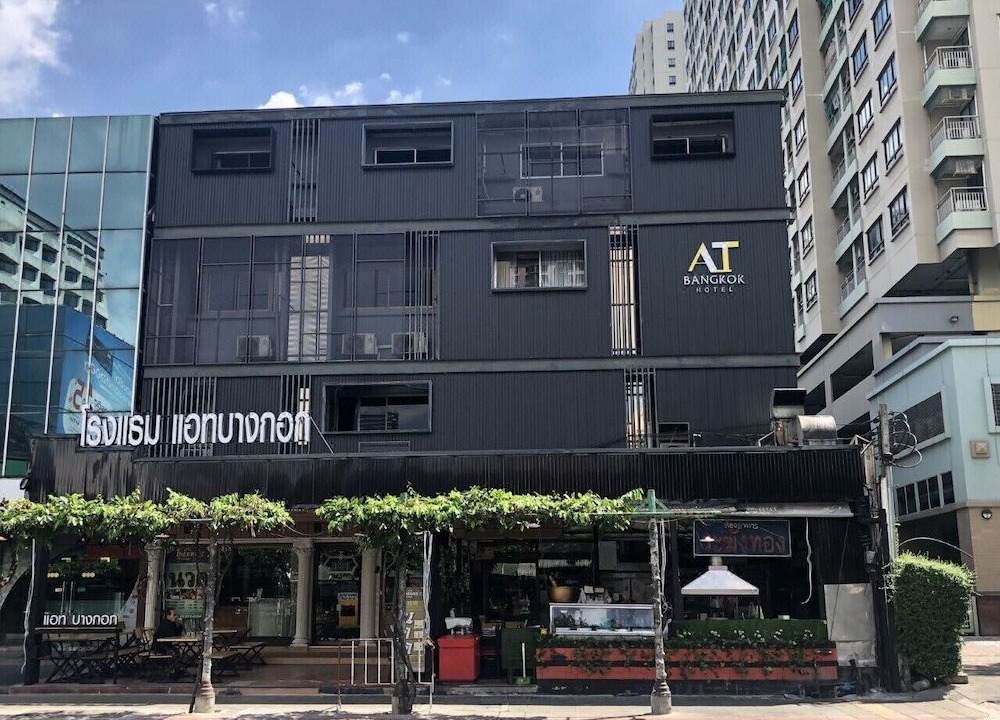 Photo of Buildings in Phaya Thai