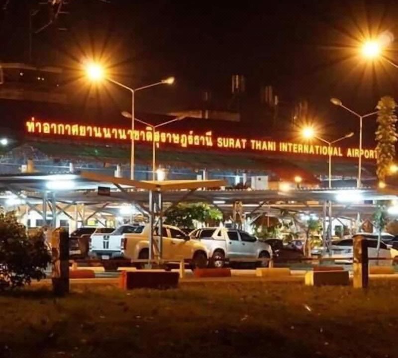 Photo of Others in Phunphin