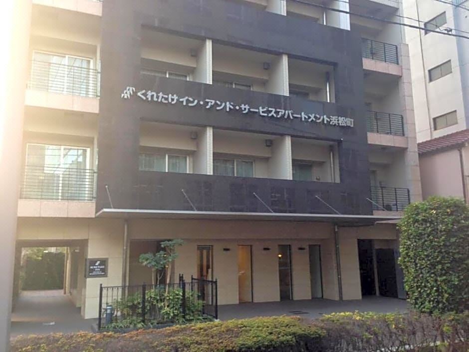 Photo of Buildings in Shiba