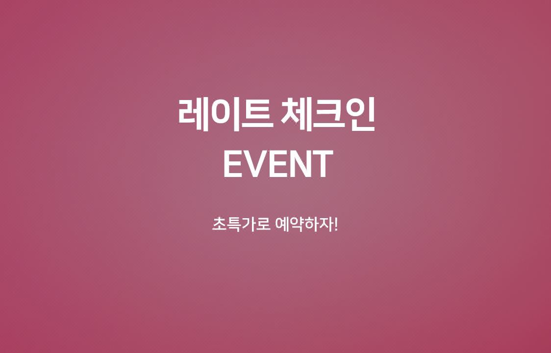 Photo of Others in Busanjin