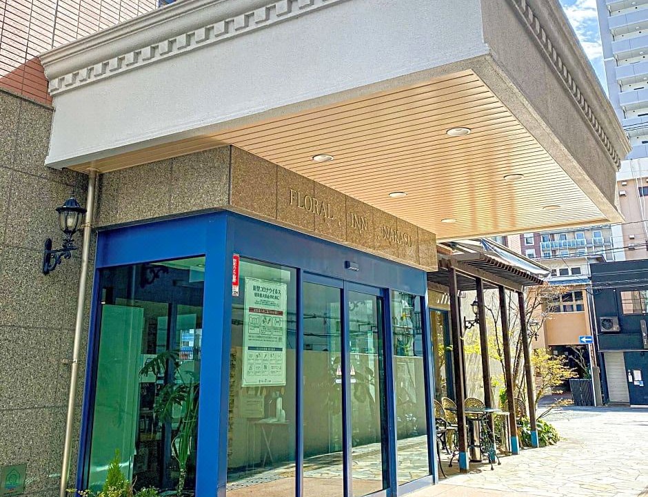 Photo of Buildings in Nishinakasu