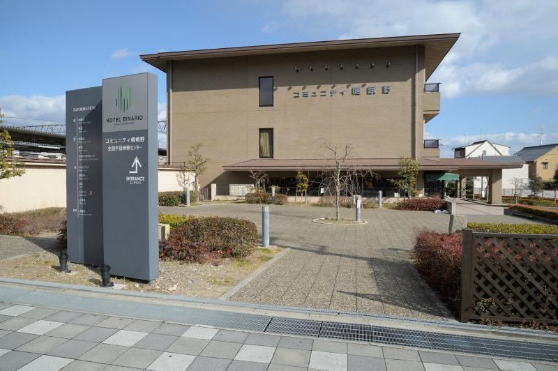 Photo of Buildings in Arashiyama