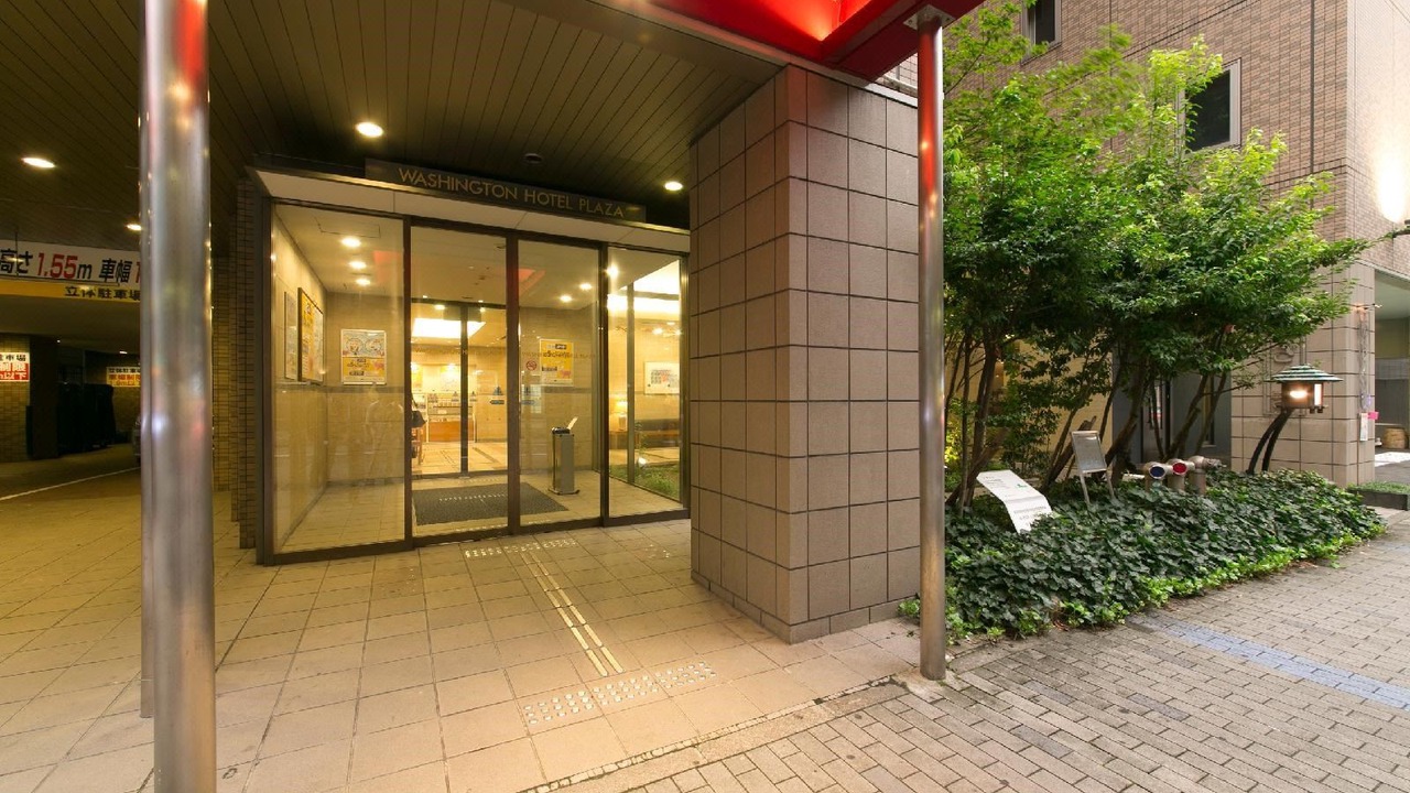 Photo of Buildings in Sakae