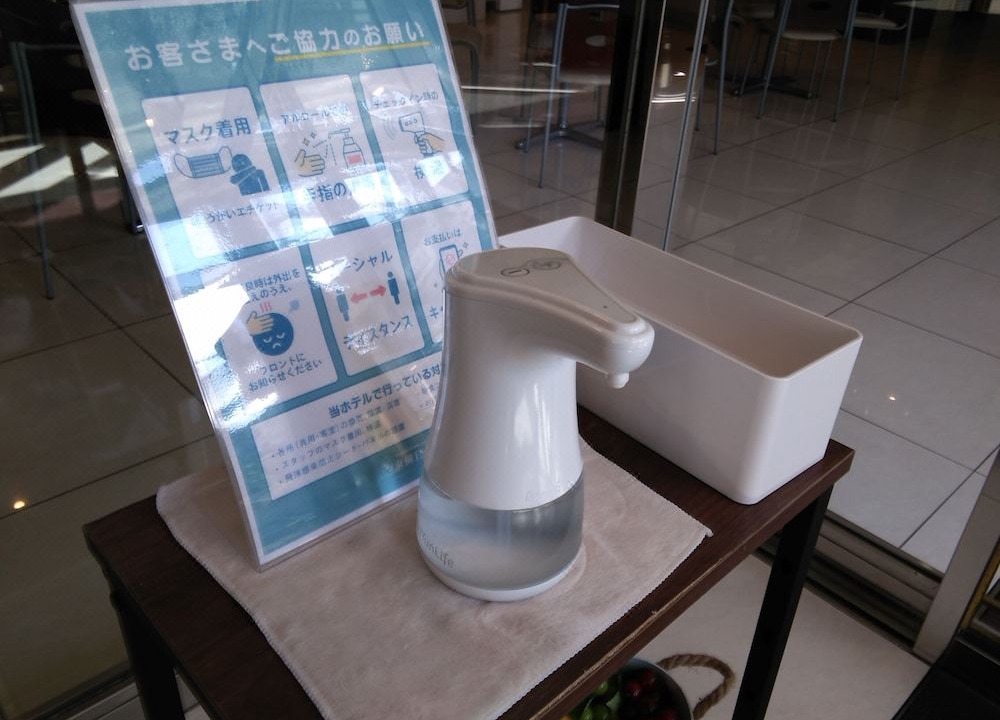 Photo of Others in Kitakyushu