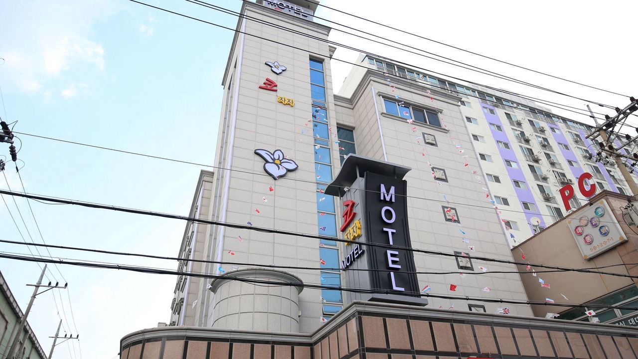 Photo of Buildings in Jung-gu