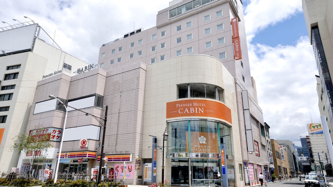 Photo of Buildings in Matsumoto