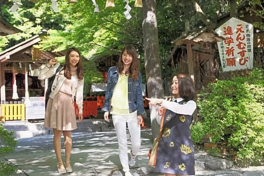 Photo of Others in Arashiyama