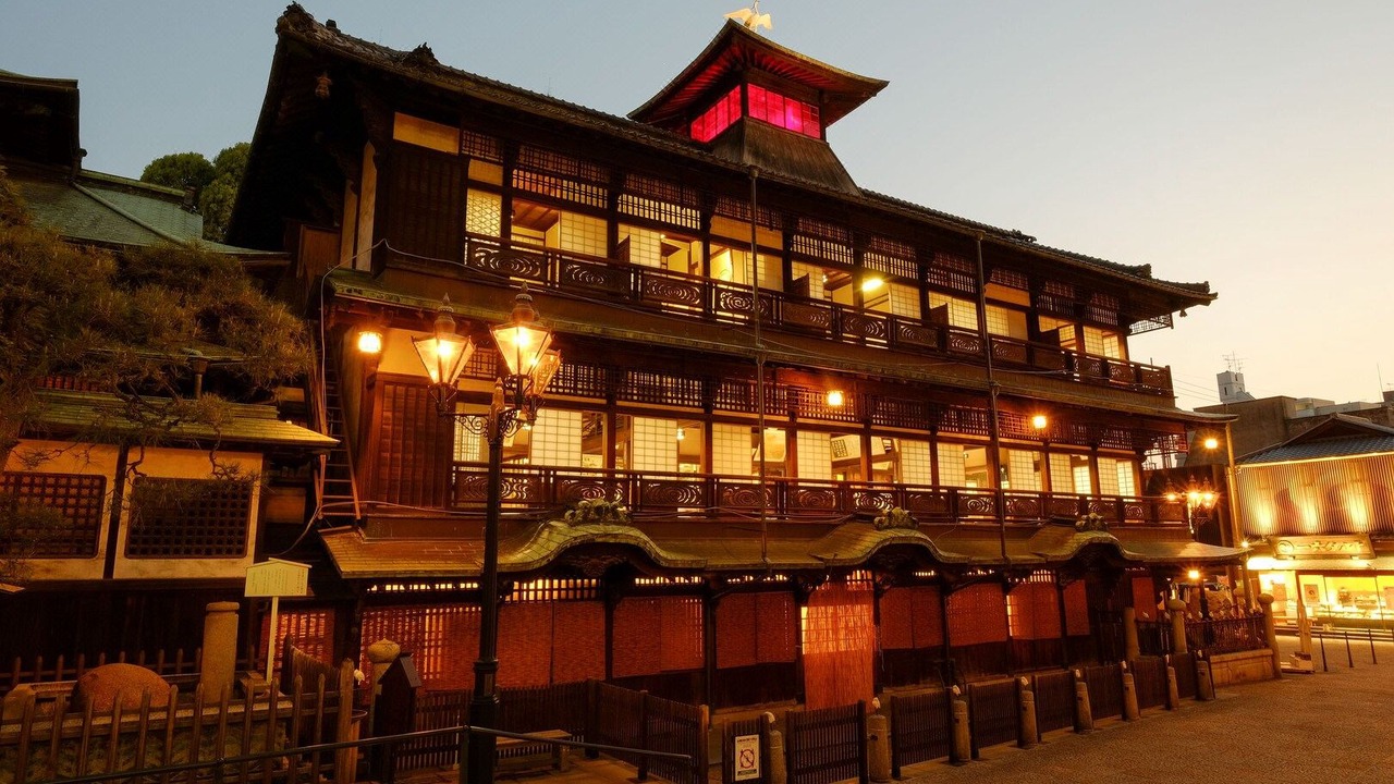 Photo of Buildings in Matsuyama