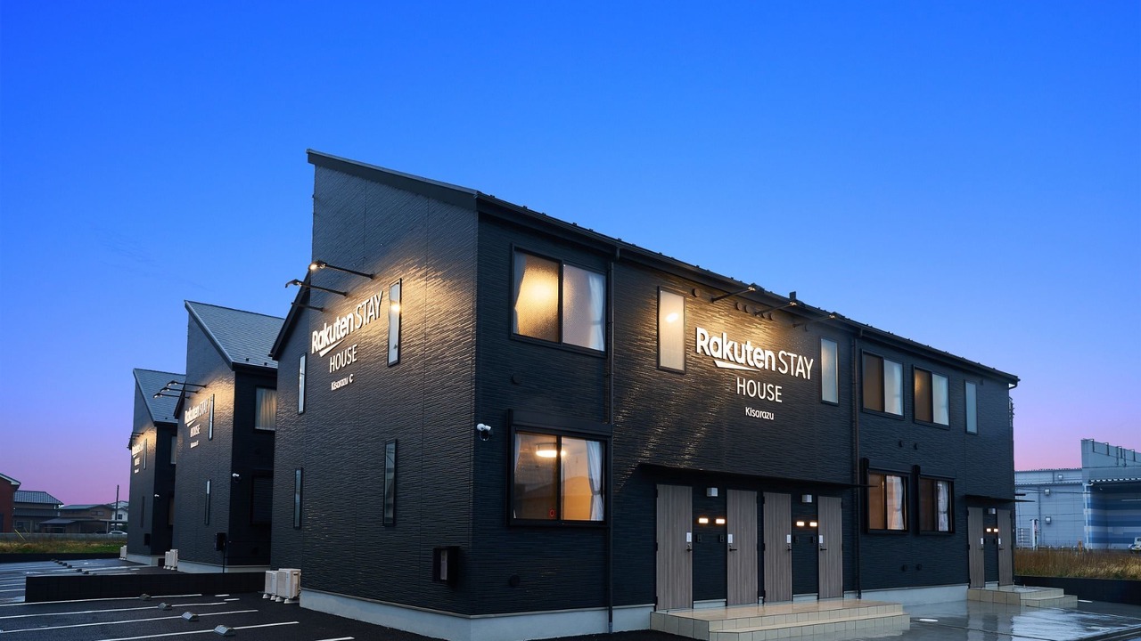 Photo of Buildings in Kisarazu