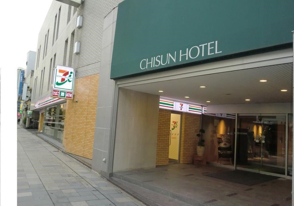 Photo of Buildings in Koriyama