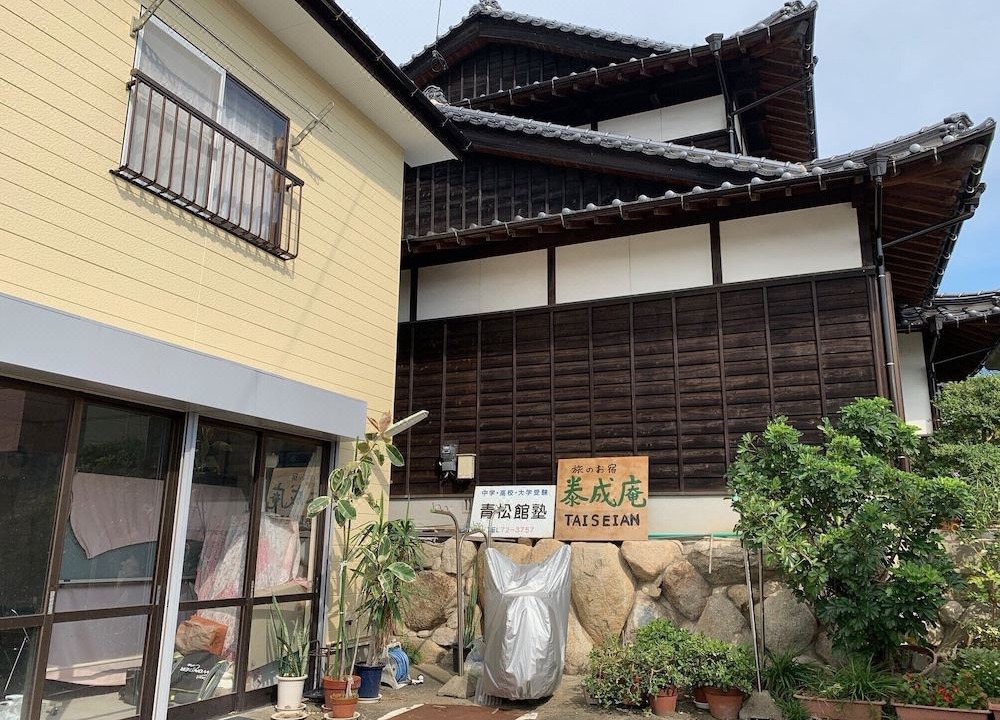 Photo of Buildings in Karatsu