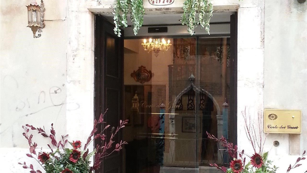Photo of Buildings in Castello