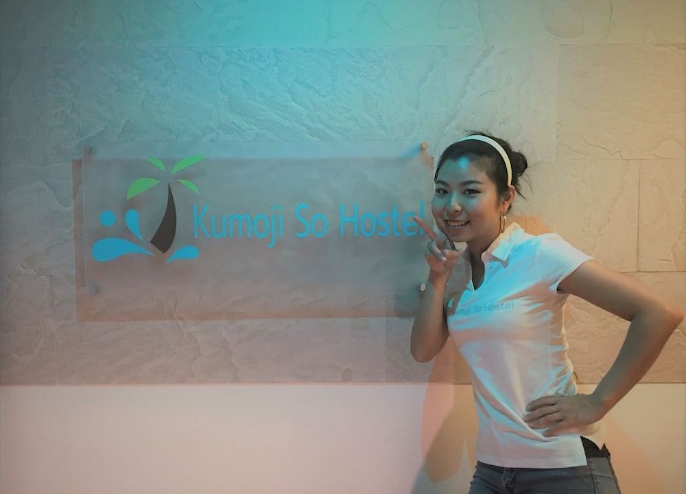 Photo of Human In Picture in Kumoji