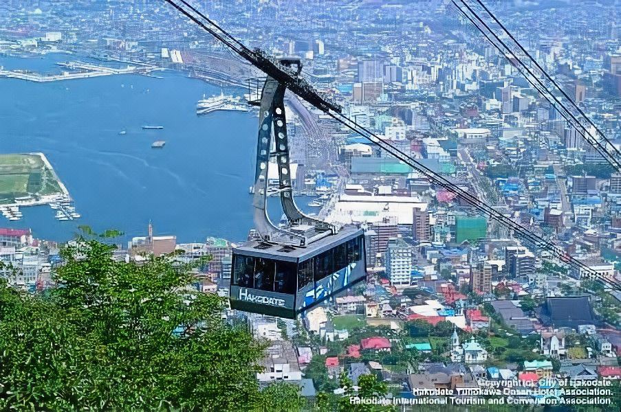 Photo of Others in Hakodate