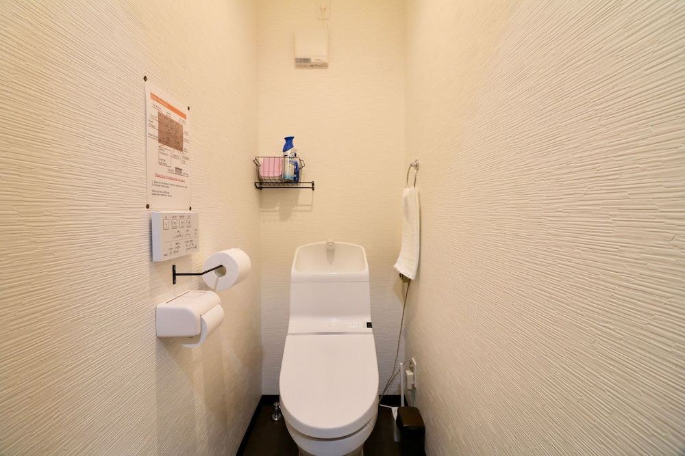 Photo of Bathroom in Toyohira
