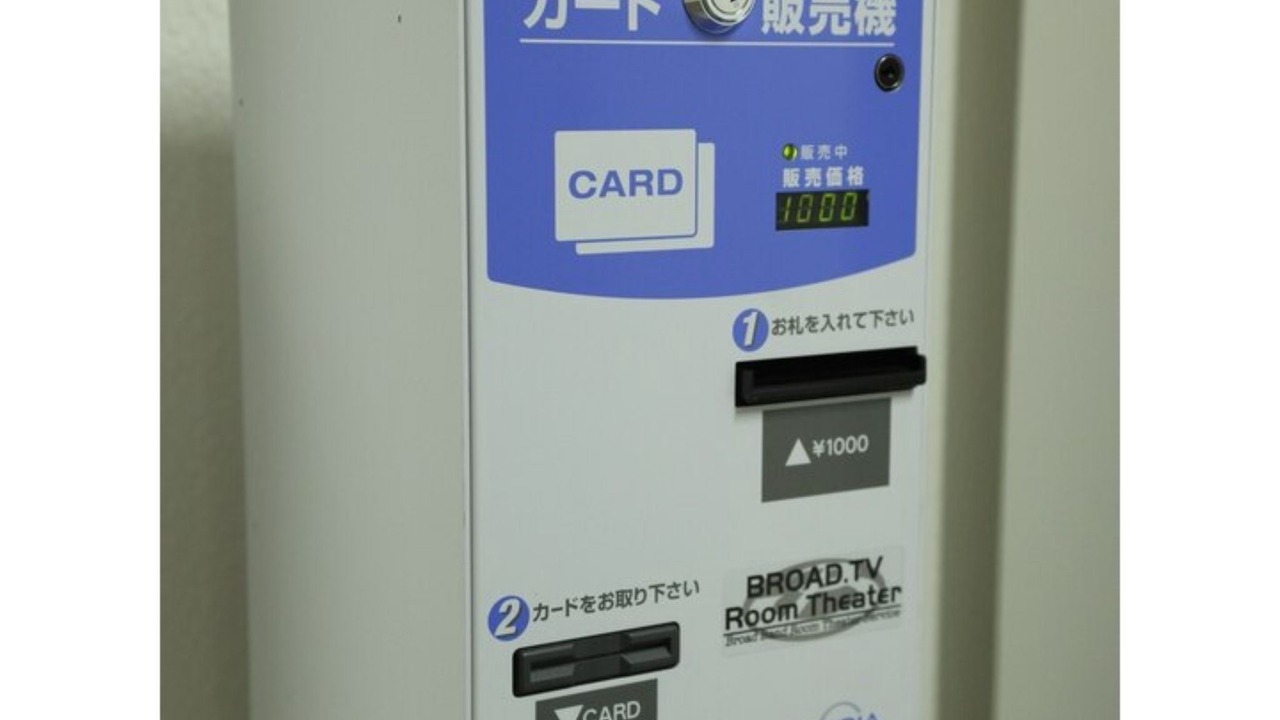 Photo of Others in Susukino