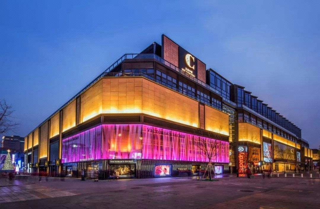 Photo of Buildings in Wangfujing Shopping Area