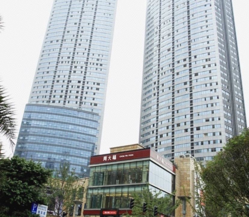 Photo of Buildings in Jiang Bei