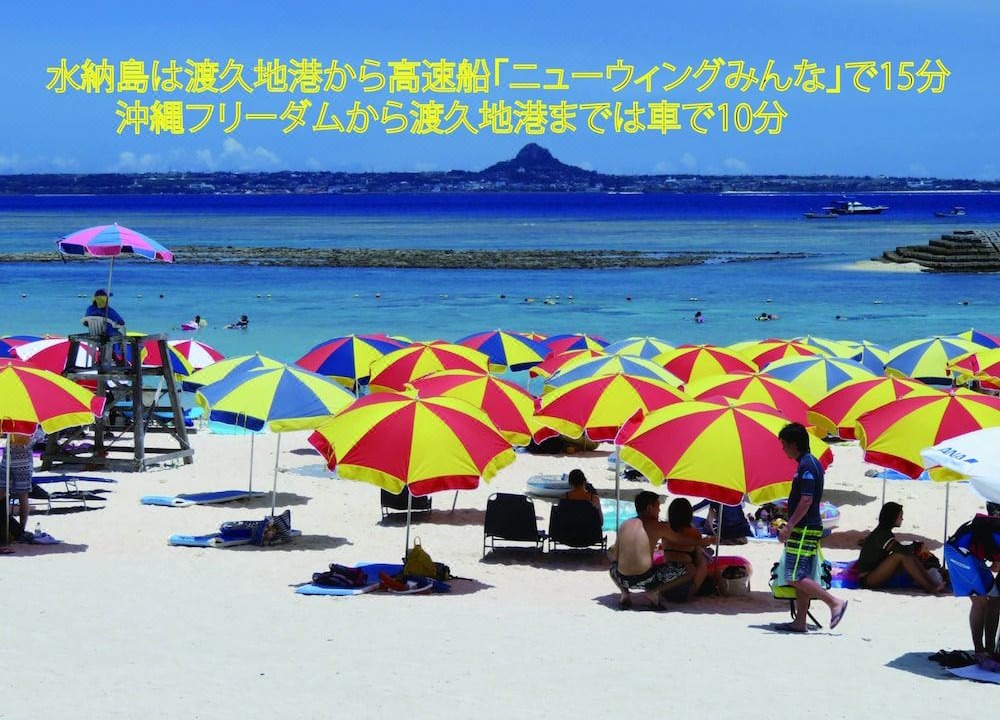 Photo of Others in Gushiken