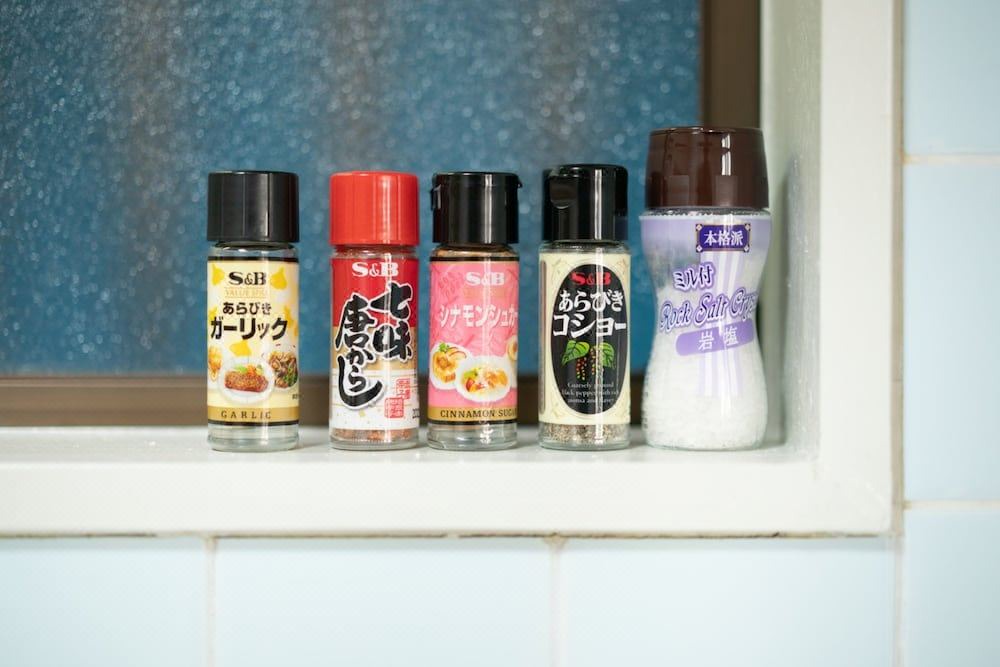 Photo of Others in Horikiri