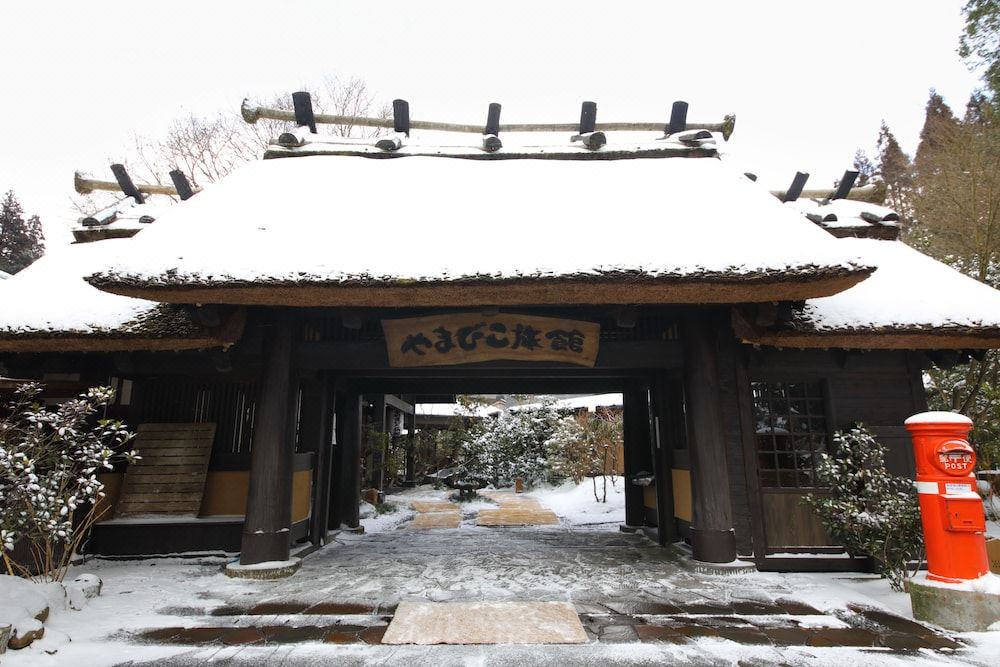 Photo of Buildings in Kurokawa Onsen