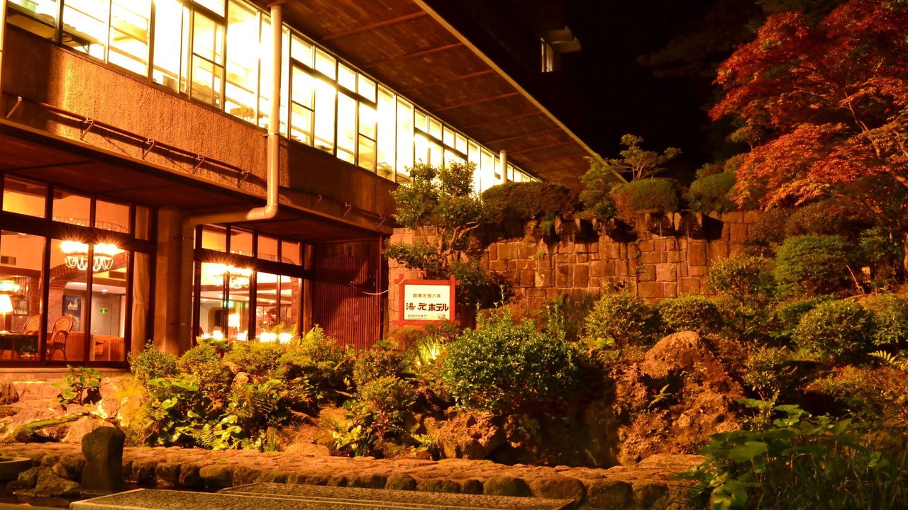 Photo of Buildings in Unzen