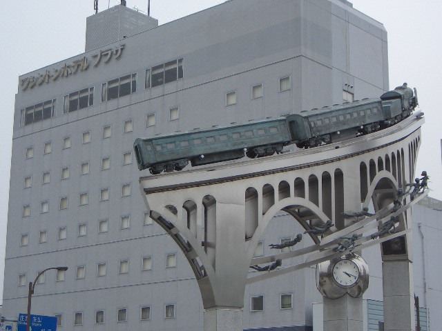 Photo of Buildings in Yonago