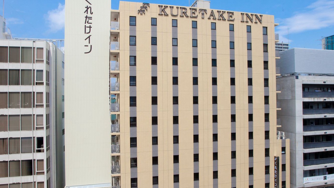 Photo of Buildings in Aoi Ward