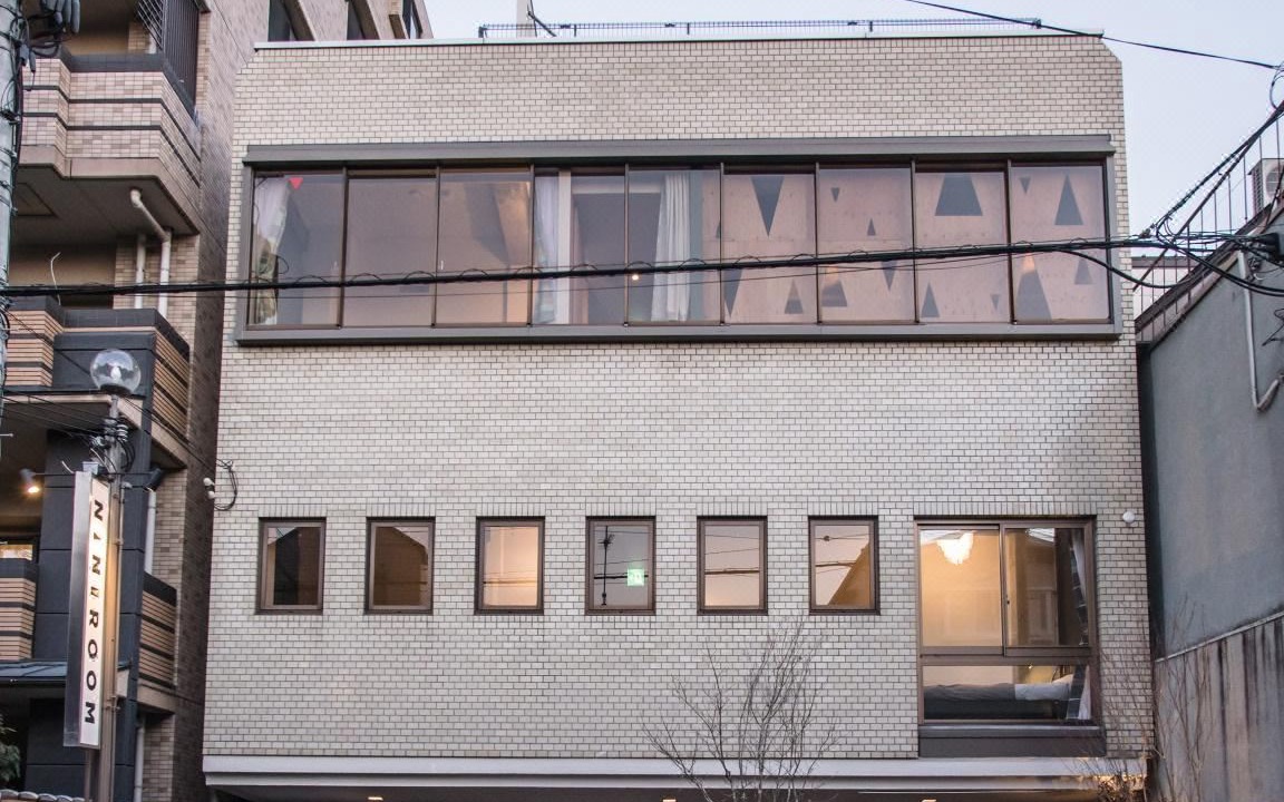 Photo of Buildings in Sakyo Ward