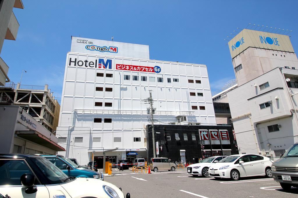 Photo of Buildings in Matsumoto