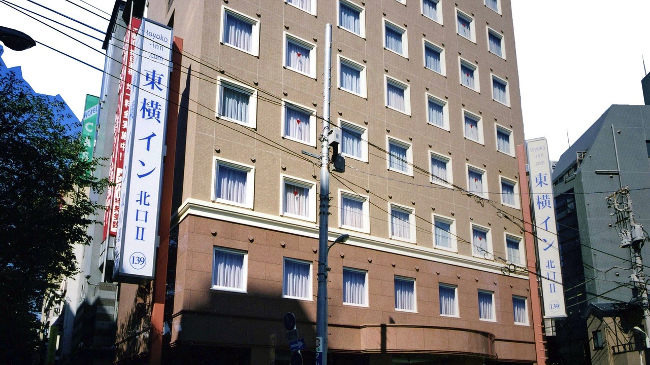 Photo of Buildings in Kitaotsuka