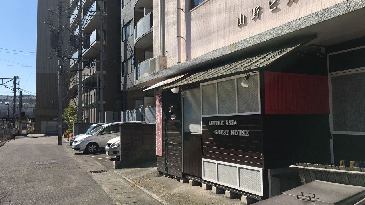 Photo of Others in Furusato Onsen