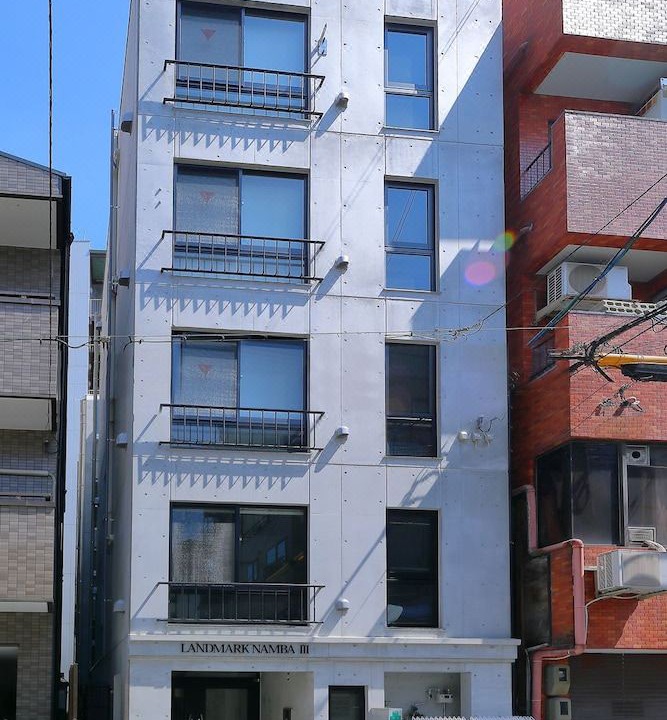 Photo of Buildings in Naniwa