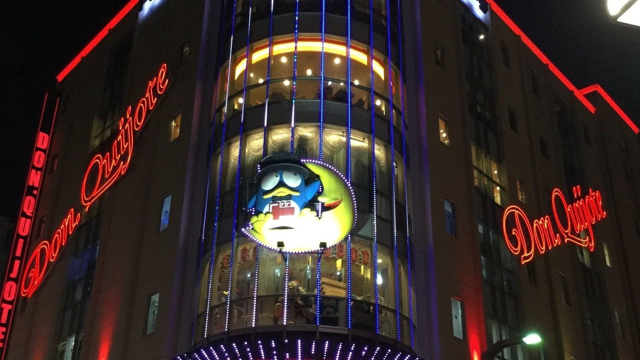 Photo of Buildings in Nishiasakusa