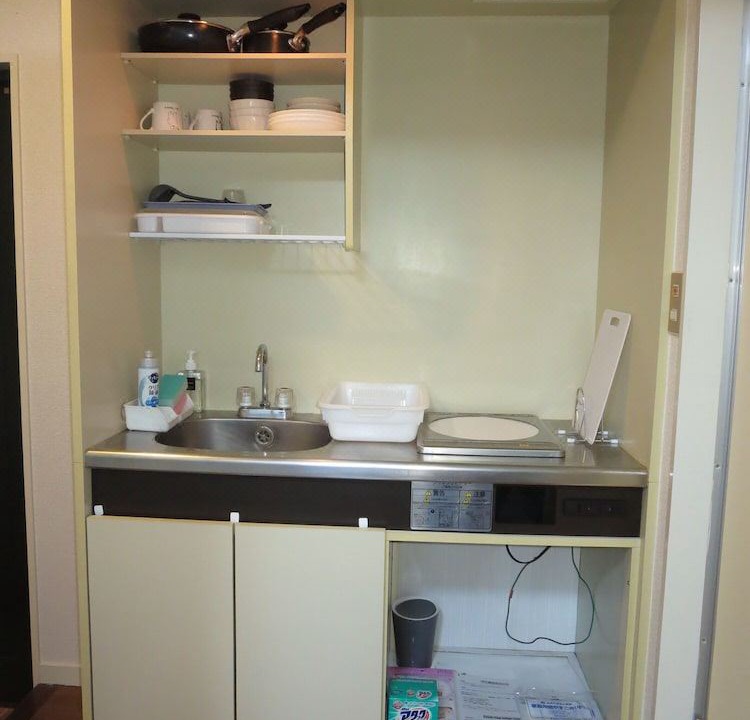 Photo of Kitchen in Higashi Ward