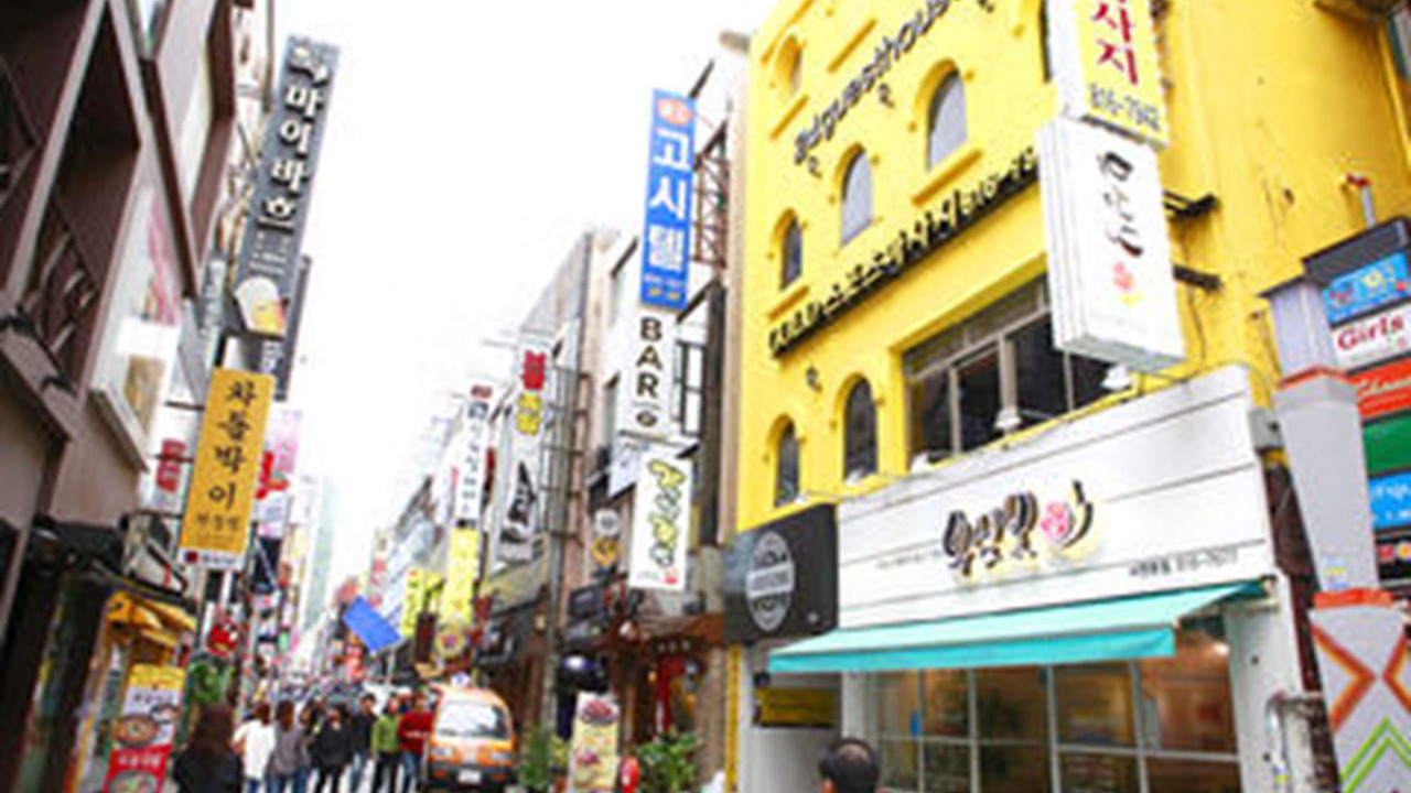 Photo of Others in Busanjin
