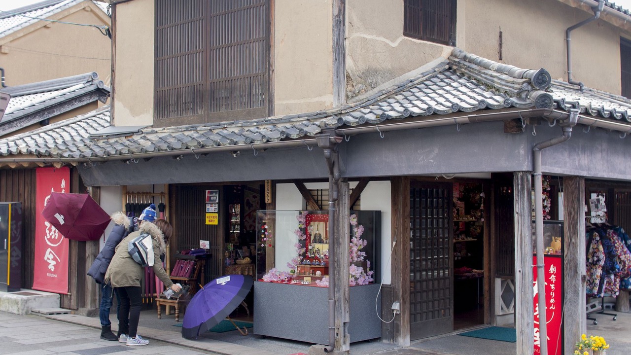 Photo of Buildings in Hita
